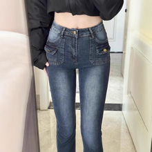 美式复古微喇牛仔裤女夏季新款高腰显瘦设计感拖地裤子高街ins薄