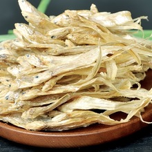 洪泽湖产淡水无盐毛刀鱼凤尾鱼毛花鱼毛刀鱼干小毛鱼干巴鱼新货