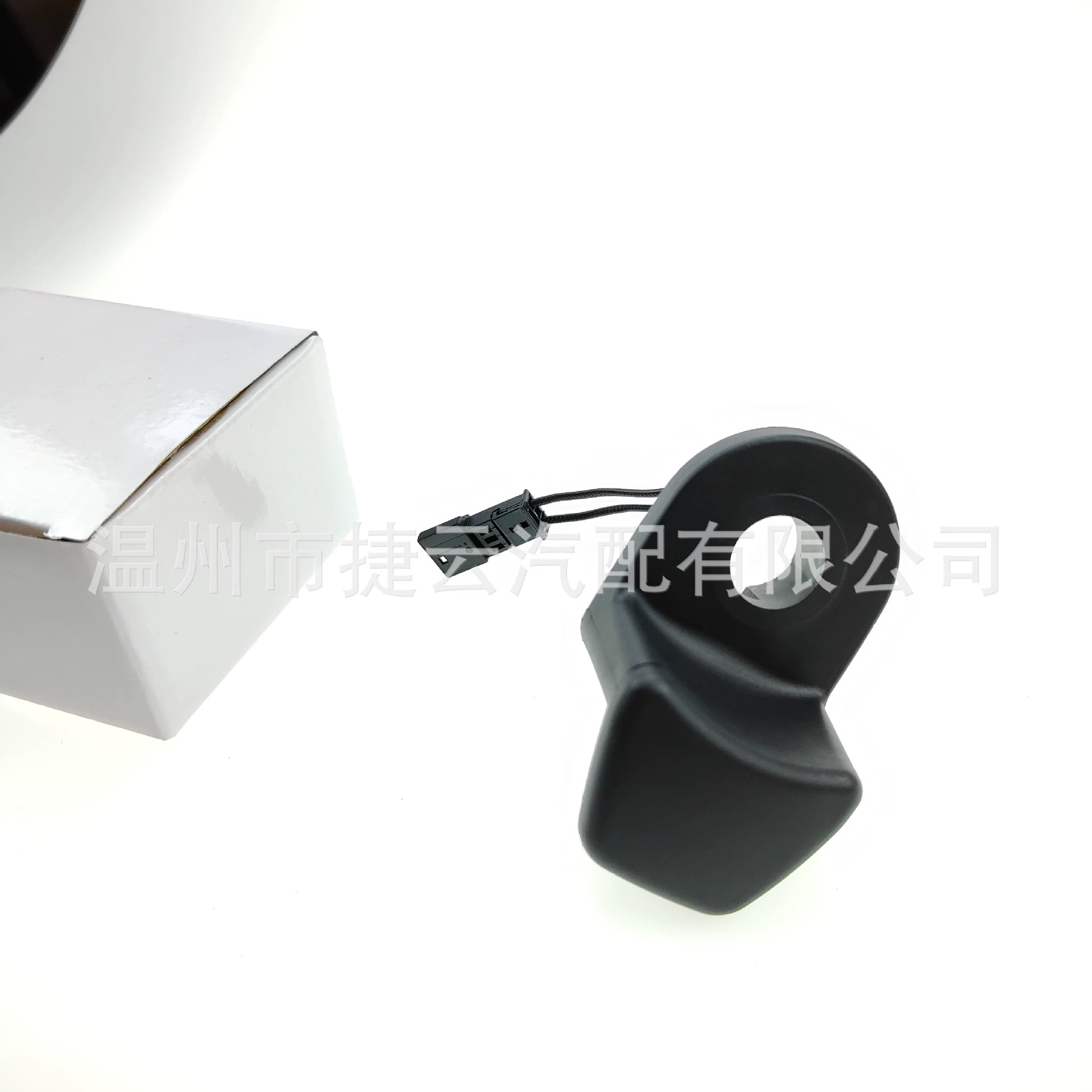 61319200673 кнопка замка заднего стекла для BMW E46 E61 E91