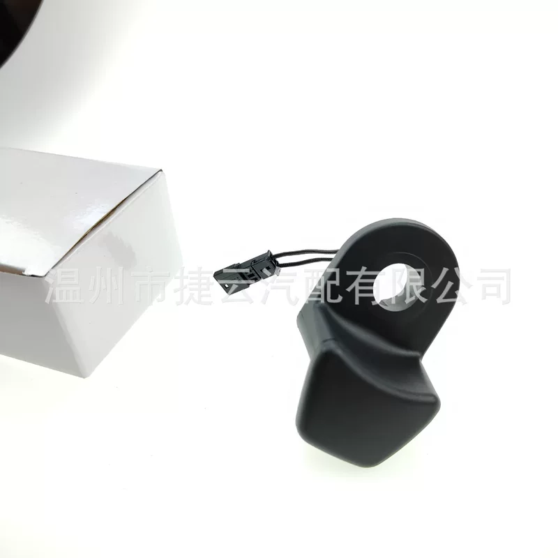 61319200673 кнопка замка заднего стекла для BMW E46 E61 E91