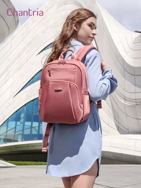 Chantria Women's Backpack New Product High-End Daily Commuting School Bag for Female College Students Fashionable Computer Bag