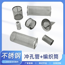 Όp304P^VWͲyTܵ^zWӞVо