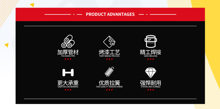 Electric Vehicle Foot Support, Motorcycle Side Stand, Battery Car Single Stand