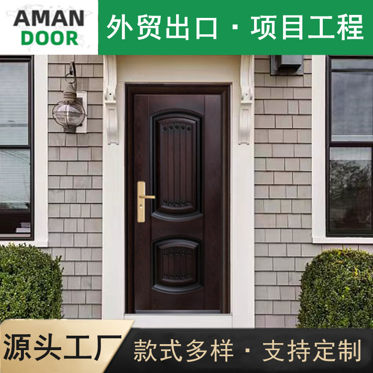 十八年铁门厂家出口钢门防盗门智能锁暗合页子母门进户门