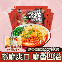 �V������������·��330gx5�������ݽz����ʳ�������ݪ{��