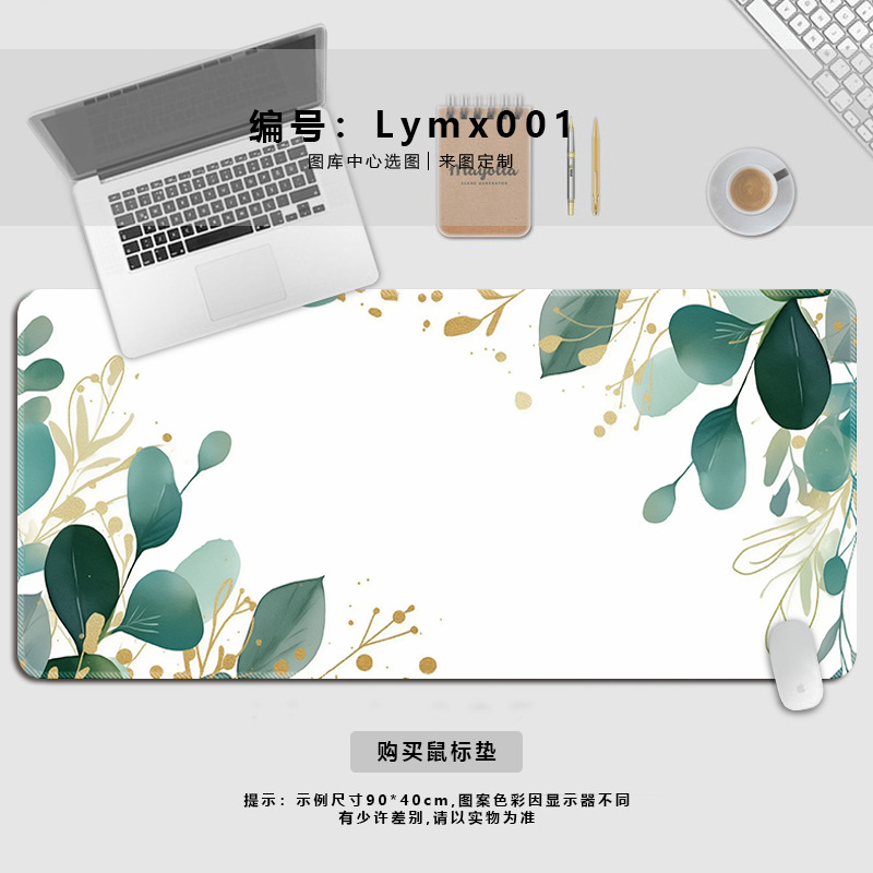 Lymx001