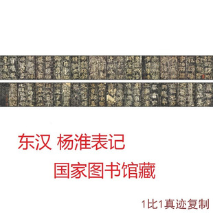 �|�h���ӛ�����֮������ر��L������΢���¹ŏ���Ʒ�Rġ�b�