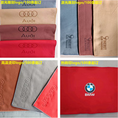 Factory goods pass 500g suede car wash towel double-layer deerskin car interior strong water-absorbent car towel rag