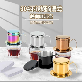 拉花杯/拉花缸/打奶缸;咖啡壶;咖啡具套装