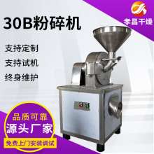 ľ̿����C20B30B40B����C���a�S�ҬF؛����