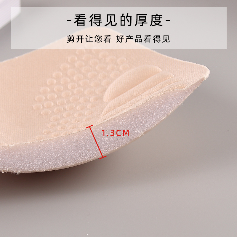 Bra pad, foam breast pad, sports tank top pad, heart-shaped sweat-absorbent pad, one-piece breathable sweat-wicking pad