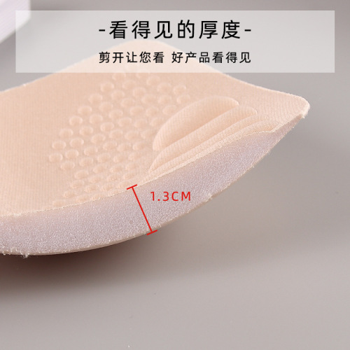 Bra pad, foam breast pad, sports tank top pad, heart-shaped sweat-absorbent pad, one-piece breathable sweat-wicking pad