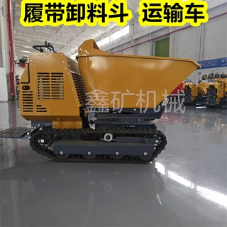运输自卸车迷你小型履带翻斗车 液压自卸运输车自卸翻斗车 自卸车
