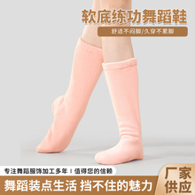 Ůܛ׾赸Ь˰ѥЬ赸ѥͯ̎Ьůѥl