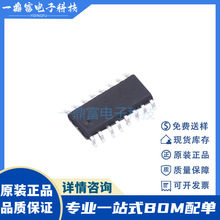 ���� TC7262C SOP-16 8ͨ�� LED ��ʾ����ɨ��������������оƬ