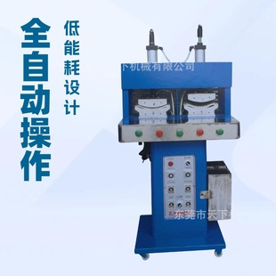 Ʒ����ƬЬ�^Ь������ܛ���C