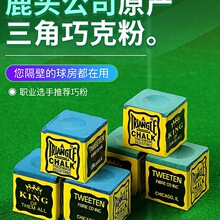 �����M��¹�^�����ɷ�̨���ɿ˷ۘ��۲����۸�������̨�������Ʒ