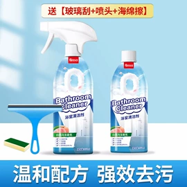 其他居家日用;香薰;防虫防蛀