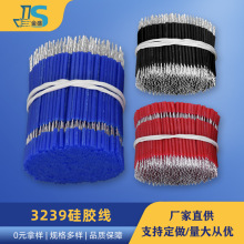 3239-24awg���z�� �넃��a�ߜ���Ӿ�ӆُ �Ƅ��Դ���늳ؾ�