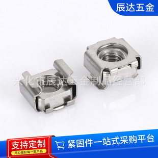 ���ƿ�ʽ��ĸ�\ʽ������ĸ��ʽ�۾o������ĸ304���P䓿�ʽ��ĸ