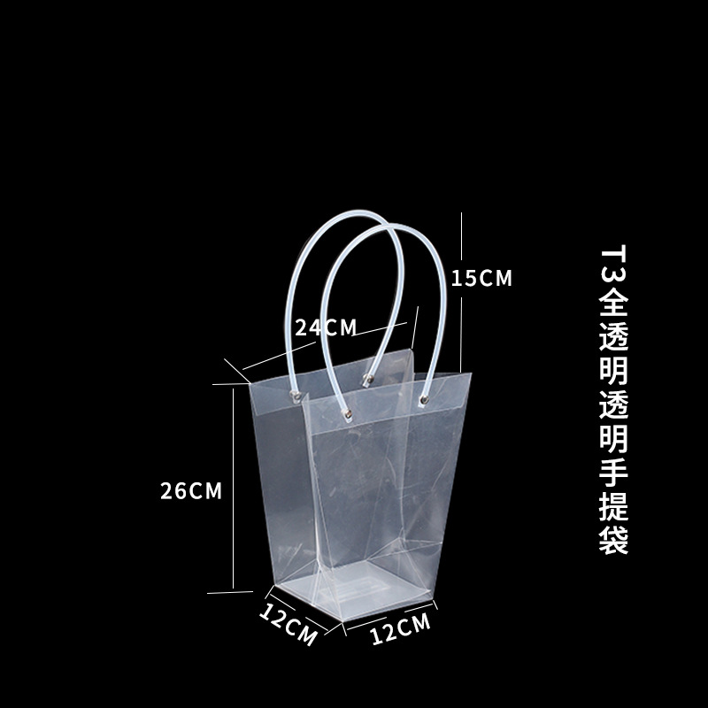 Bolso especial transfronterizo para flores, descuento al por mayor, bolsa trapezoidal de papel kraft impermeable, bolsa de embalaje de regalo, bolsa de ramo