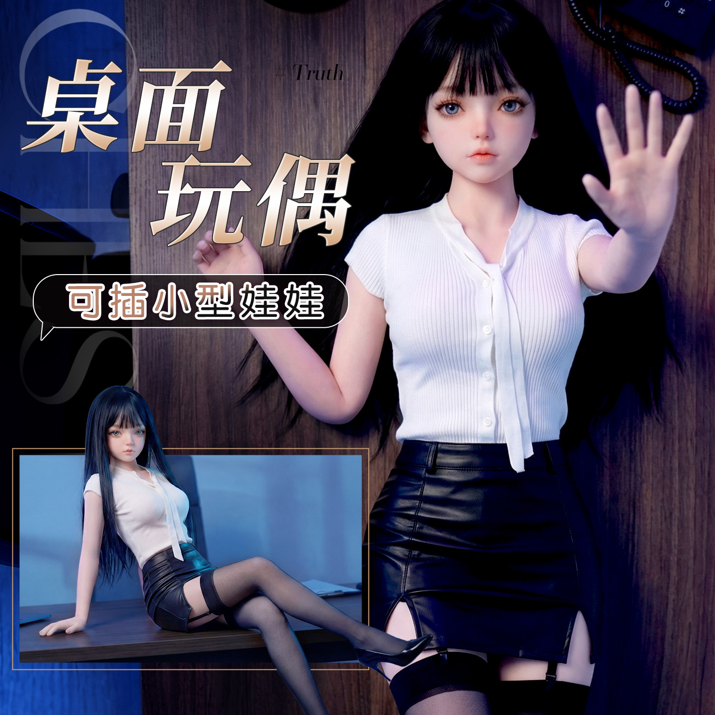 【Manufacturer Direct Shipping Contact Customer Service】Mystery Girl Desktop Doll Figurine Real Doll Tc Direct Shipping Liuli-Ol