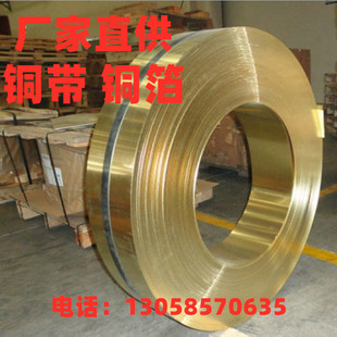 ���|ԭ����h65�S�~�� �ߌ��c2680�S�~�� �F؛���lҎ���R�r��ă�