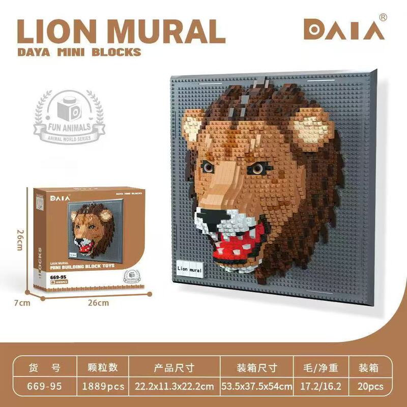 跨境爆款小颗粒拼装积木玩具立体壁画大象鹦鹉鲨鱼动物积木墙批发|undefined