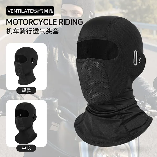 Cross-Border In-Stock Ice Silk Sun Protection Headgear for Summer Outdoor Sports, Breathable Quick-Dry Helmet Liner, Unisex Cycling Mask