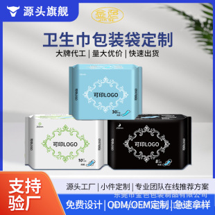 �l�������b���X����һ�����z���з�ȷ��ڳ�ȡ�����Է������b