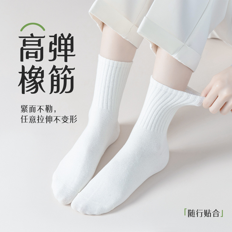 Zhuangyan calcetines antiolor para mujeres, calcetines de primavera y otoño delgadas de algodón, calcetines de pila al por mayor.