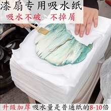Ư������ˮ�����÷��zӡ������Ͱdiy�������ϰ���ϔ[������