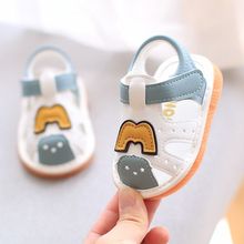 夏季婴儿防滑宝宝凉鞋0-2岁宝宝学步鞋2岁软底男女宝宝学步凉之勇