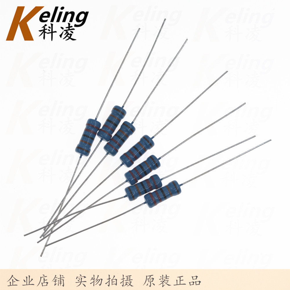 正品 1W金属膜电阻器 1W精密电阻 直插色环电阻 220K 1% 1袋200个