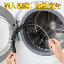 ϴ�Cˢ���ö๦���L��Ӳë�坍ˢ�l���g��݆�LͲ�ȱڟo���ǿp϶