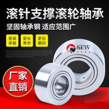 LᘝL݆S ܇ļ֧S݁NUTR1747 NUTR25 NATR5 NATR8