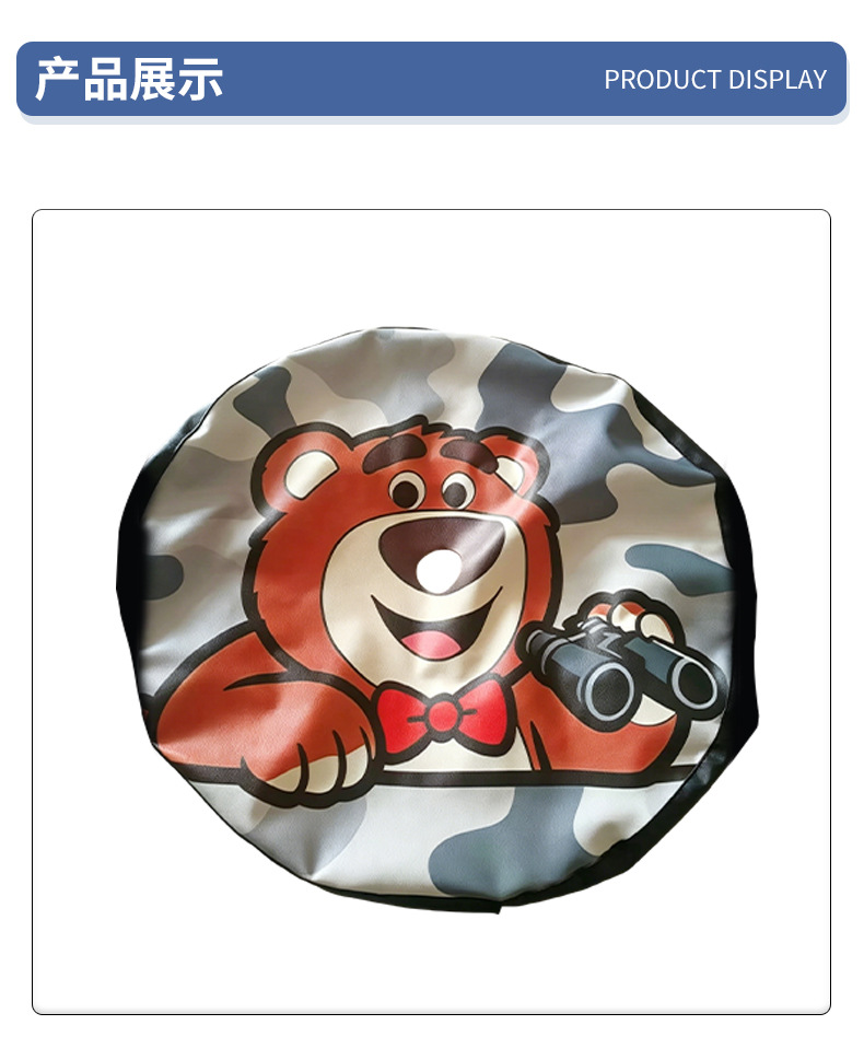Thickened Sun Protection and Rainproof Tire Cover Customized Logo Printed Spare Tire Cover Anti-Scratch Tire Protection Cover