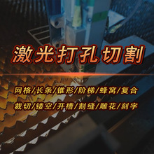 ito��늲��������и�C��Ƭ����貣�������׿̲ۼӹ����Զ���