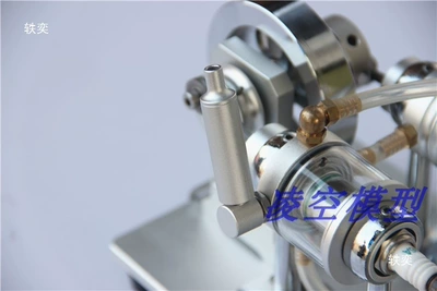 Alcohol Engine Internal Combustion Engine Avtomobil mühərrikləri