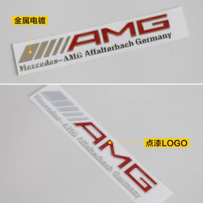 Garland stickers, Other Automotive Interior Supplies