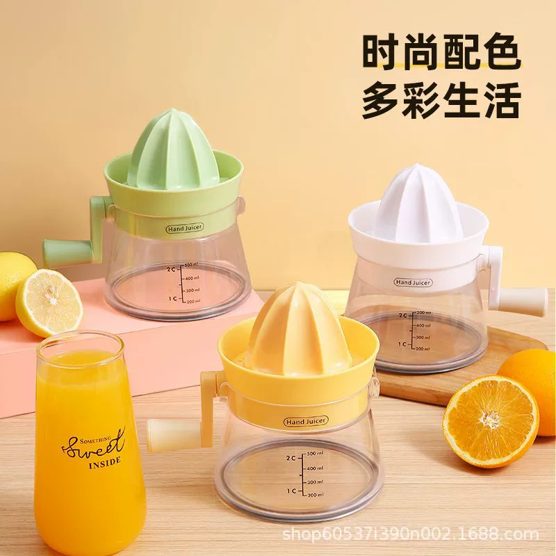  household hand shake juicer...