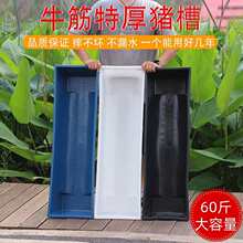 ţ�������i���iʳ���i�ϲ��Bֳι�iţ���R�O���غ��ˮ������