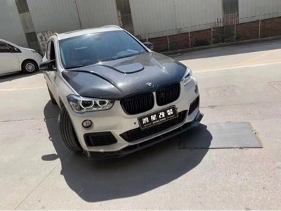 Suitable for BMW X1 Big Surrounded