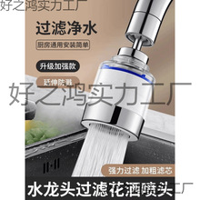 �N��ϴ����ˮ���^�^�V�����ԁ�ˮ���R�������������ˮ������