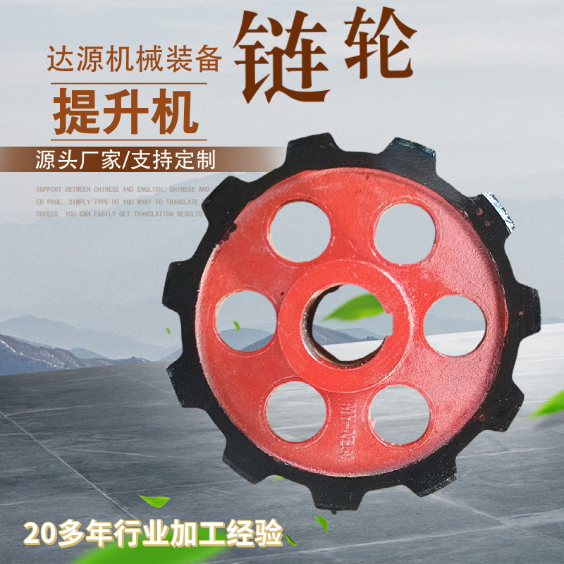 NE�����������ܳ� �߳��ؿ��õ�˫������ NE/TH�����������ܳ�