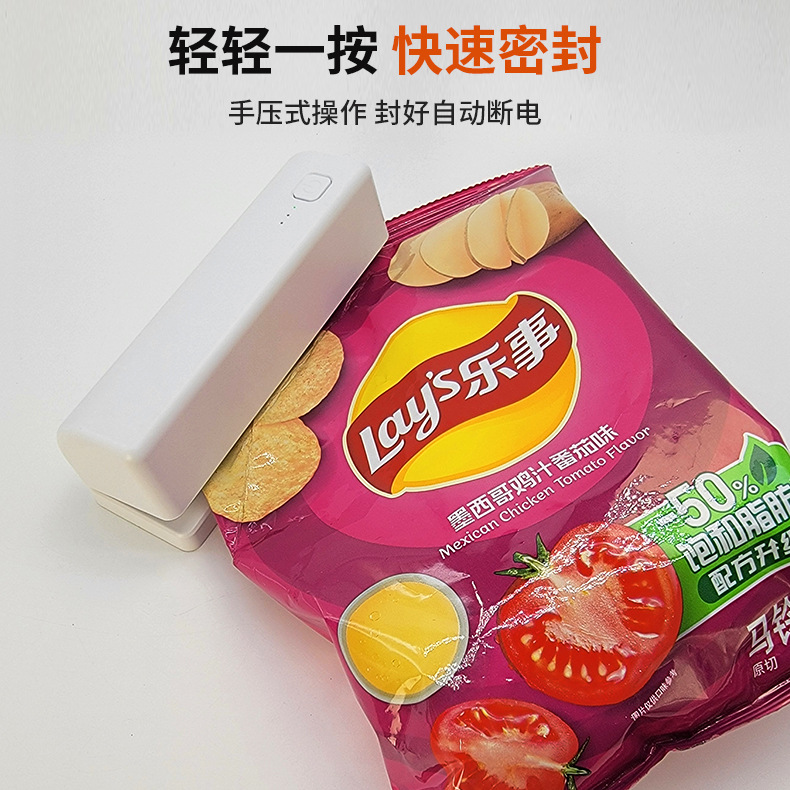 Sellador de carga de cocina portátil transfronteriza Máquina de sellado de aperitivos portátil Máquina de sellado de bolsas de plástico pequeñas para el hogar