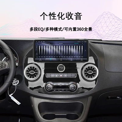 DVD Navigation: Carplay Car Navigator