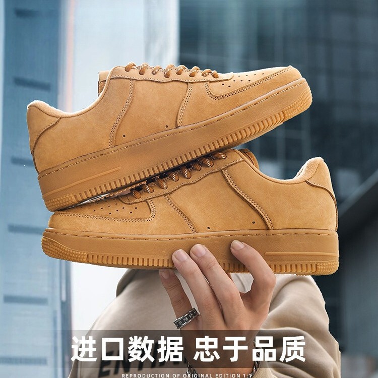 Pudong Af1 Air Force One Wheat Color Couple Style 2026 New White Sneakers Pudong Casual Versatile Shoes