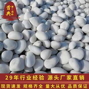 �S�ҹ�����Ȼ��ɫ�Z��ʯ��ͯ�L����ʯ�����ɫ�Z��ʯ��ɫ����ʯ�^