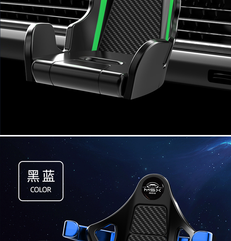 [Racing Bracket] 2025 New Racing Car Mobile Phone Bracket Inverted Hook Car Horizontal and Vertical Air Vent Mobile Phone